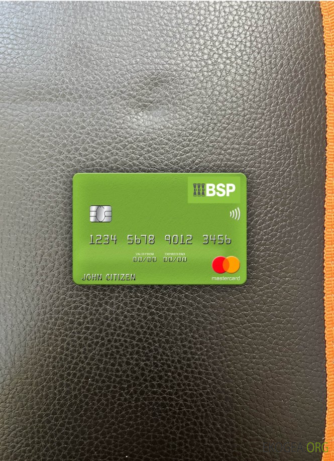 Photolook mastercard de la Fiji Bank of South Pacific